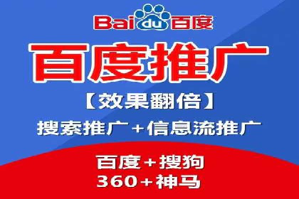 SEM推广实战：案例分析与优化